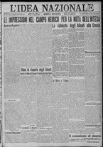giornale/TO00185815/1917/n.2, 5 ed/001